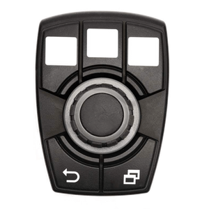 5 Button Rotary Keypad
