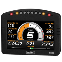 C185 5" COLOR DISPLAY LOGGER W/USB